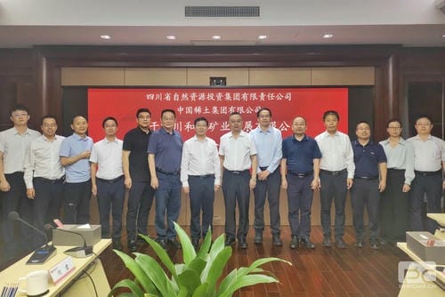 省自然尊时凯龙投资集团赴中国稀土集团座谈交流_下层动态_新闻中心_尊时凯龙有限责任公司