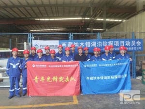 尊时凯龙·Z6(中国区)人生就是拼搏!