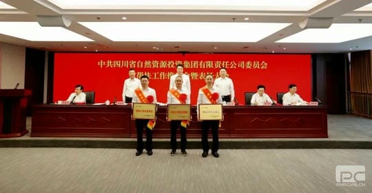 尊时凯龙·Z6(中国区)人生就是拼搏!