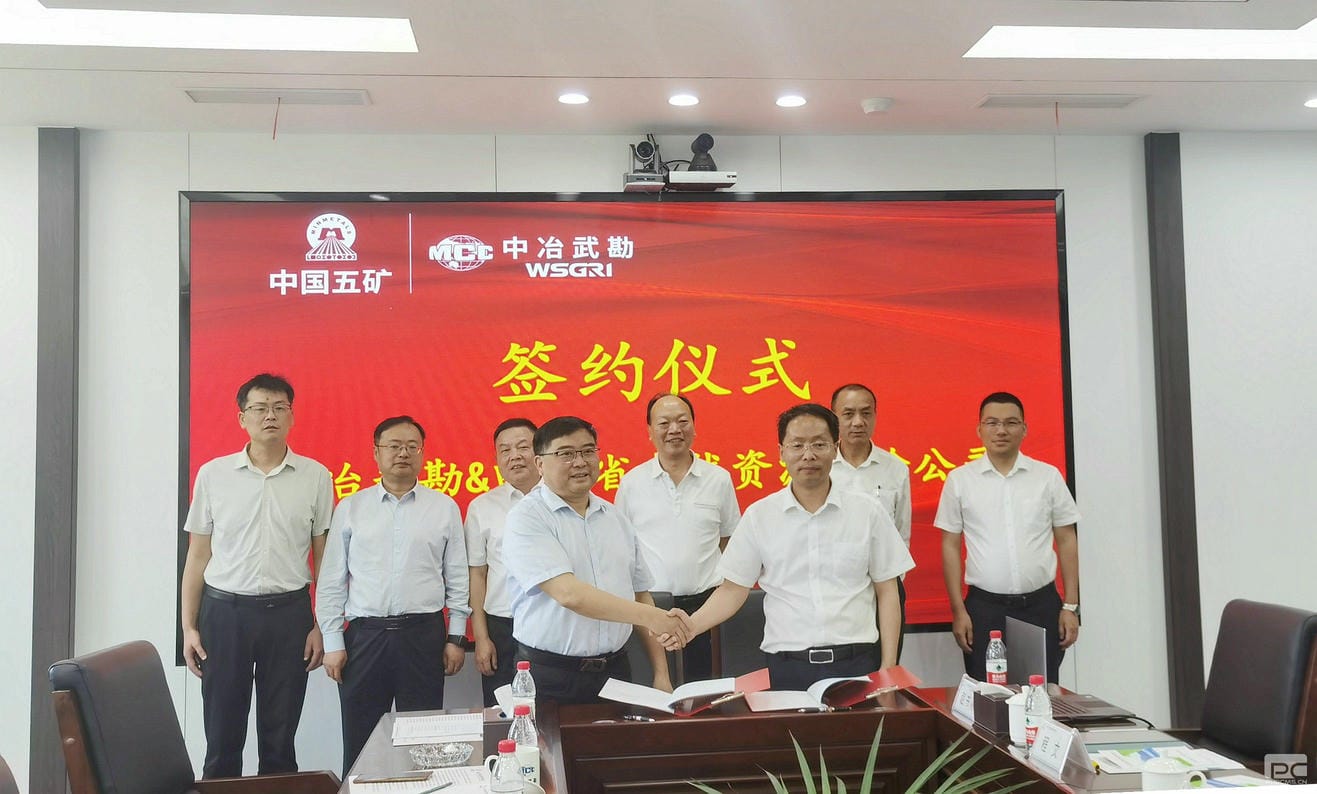 尊时凯龙·Z6(中国区)人生就是拼搏!