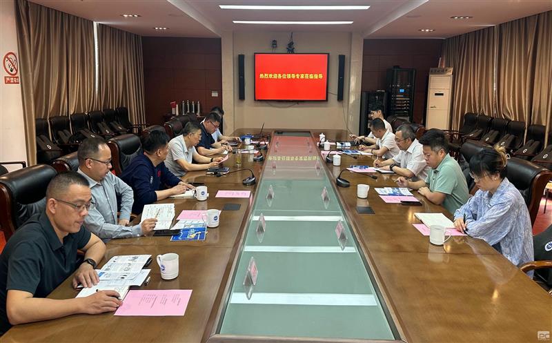 区调队（容大集团）赴中国地调局南京地调中心交流座谈