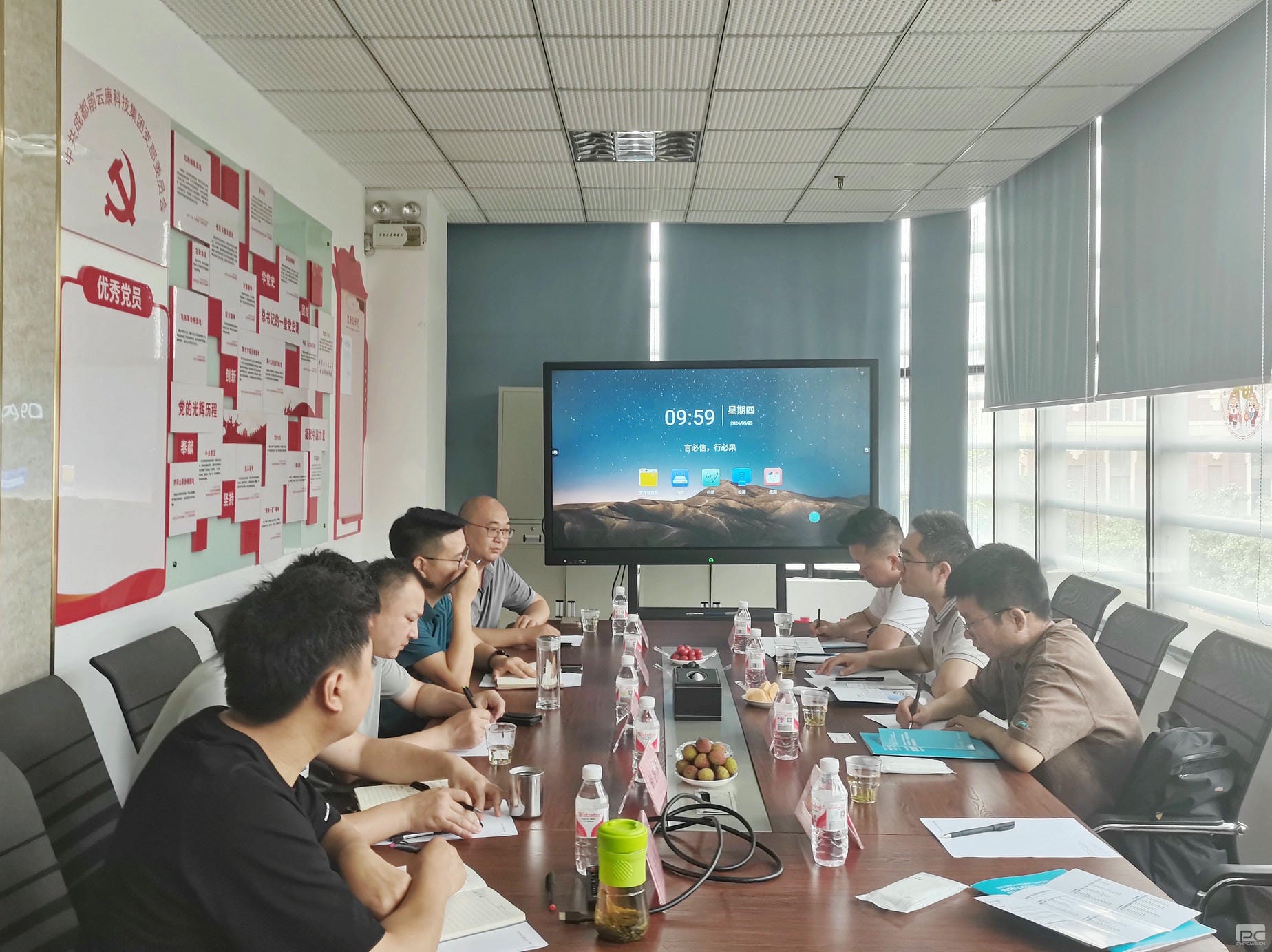 尊时凯龙·Z6(中国区)人生就是拼搏!