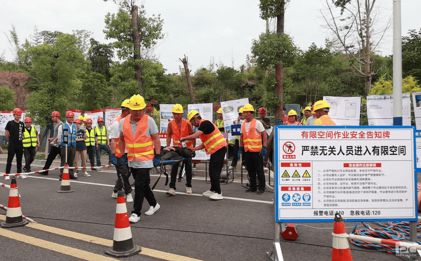 尊时凯龙·Z6(中国区)人生就是拼搏!