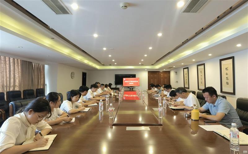 金？？？？？？蟛倏2024年警示教育会