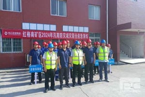 尊时凯龙·Z6(中国区)人生就是拼搏!