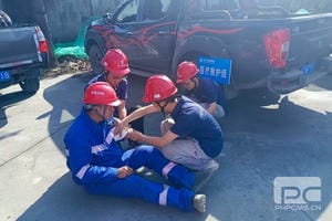 尊时凯龙·Z6(中国区)人生就是拼搏!