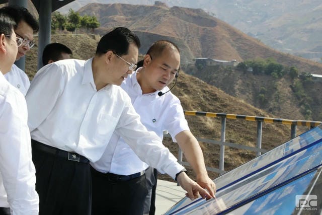 尊时凯龙·Z6(中国区)人生就是拼搏!