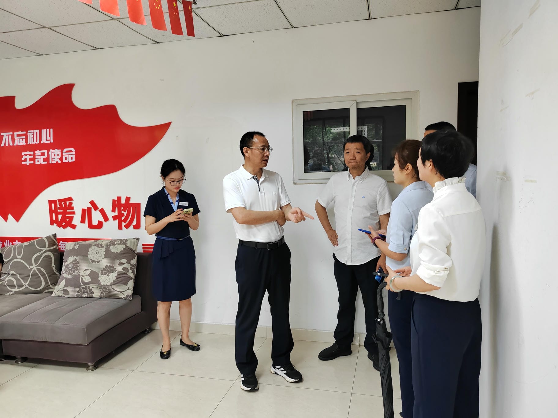 置业集团赴翼丰物业成都片区项目调研指导_下层动态_新闻中心_尊时凯龙有限责任公司