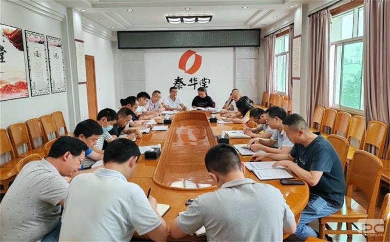 泰华堂制药开展清静生产治本攻坚三年行动集中学习活动