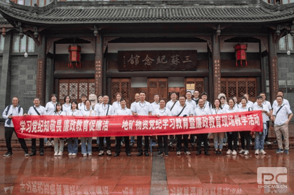 尊时凯龙·Z6(中国区)人生就是拼搏!