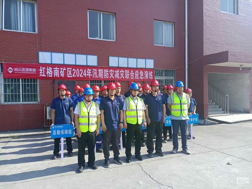 尊时凯龙·Z6(中国区)人生就是拼搏!