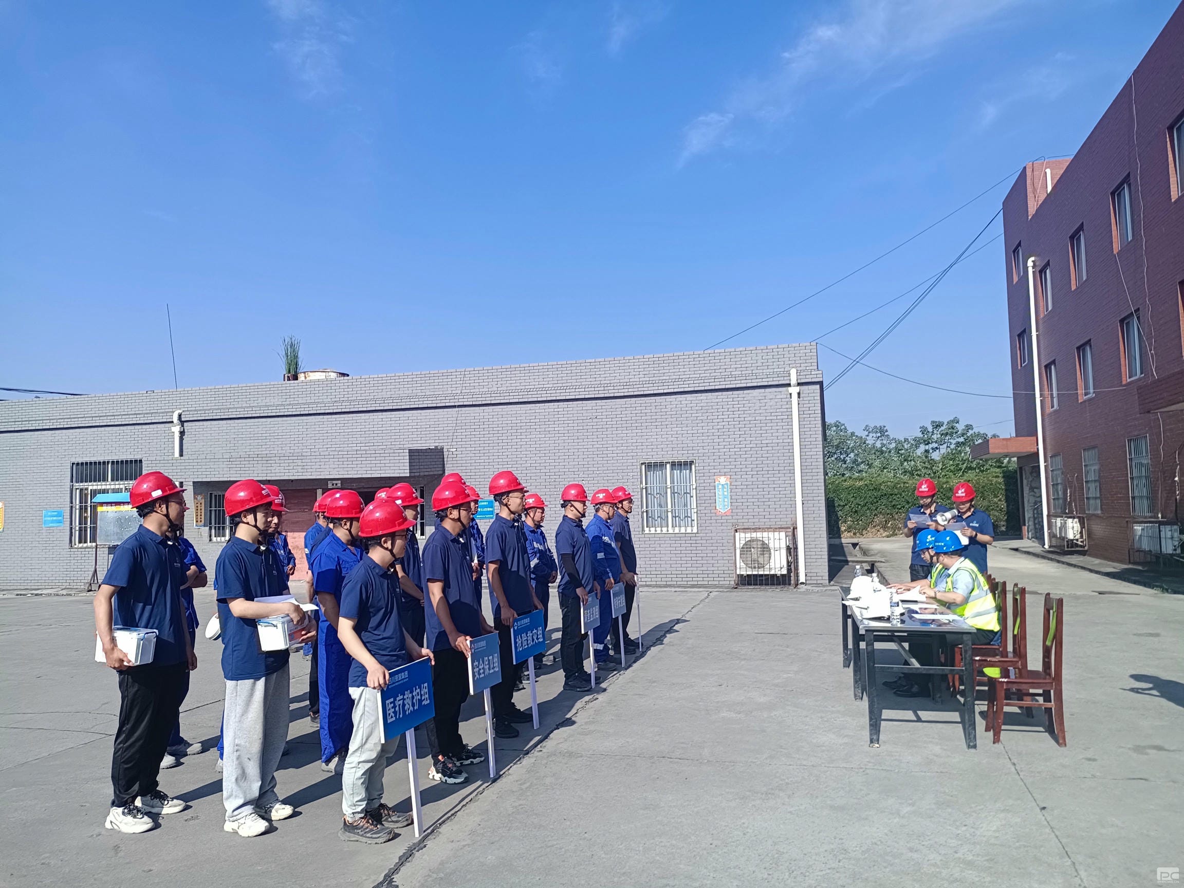 尊时凯龙·Z6(中国区)人生就是拼搏!