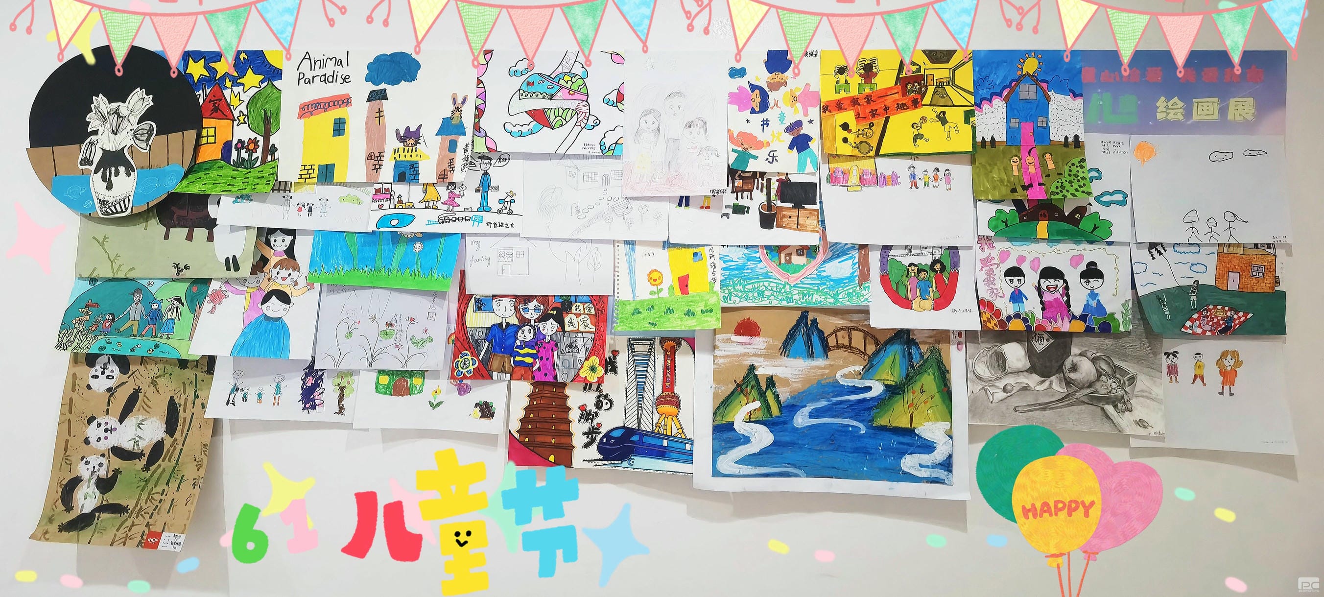 尊时凯龙·Z6(中国区)人生就是拼搏!