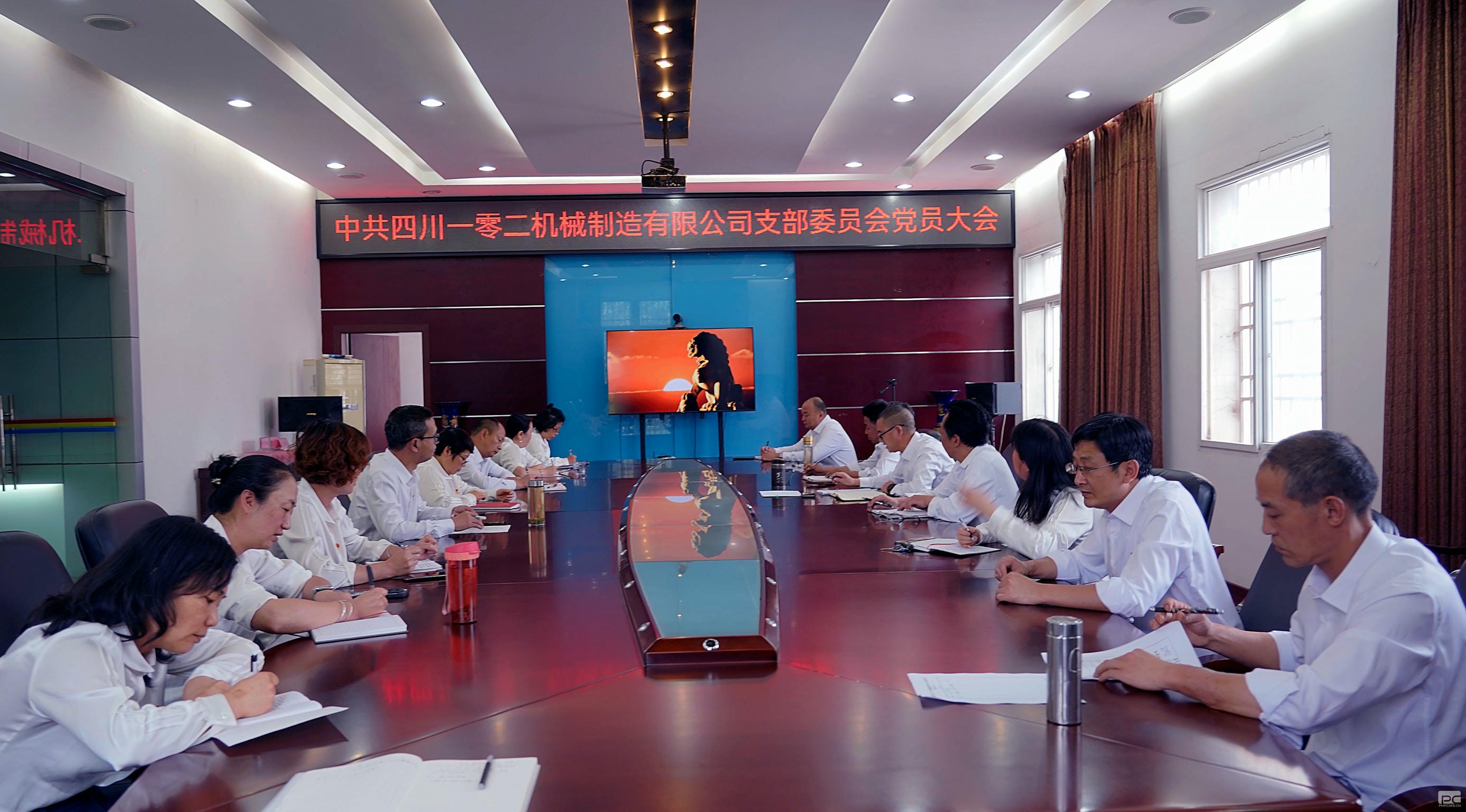 尊时凯龙·Z6(中国区)人生就是拼搏!