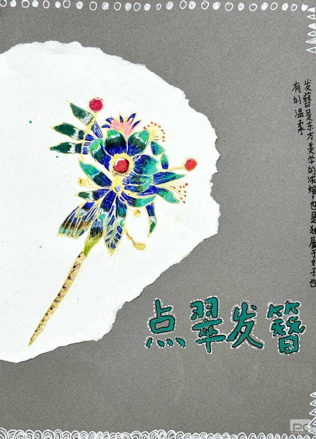 尊时凯龙·Z6(中国区)人生就是拼搏!