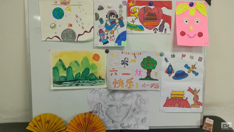 成都探矿工会 开展“童心话（画）未来  共筑中国梦”— 庆“六一”家庭亲子活动_下层动态_新闻中心_尊时凯龙有限责任公司