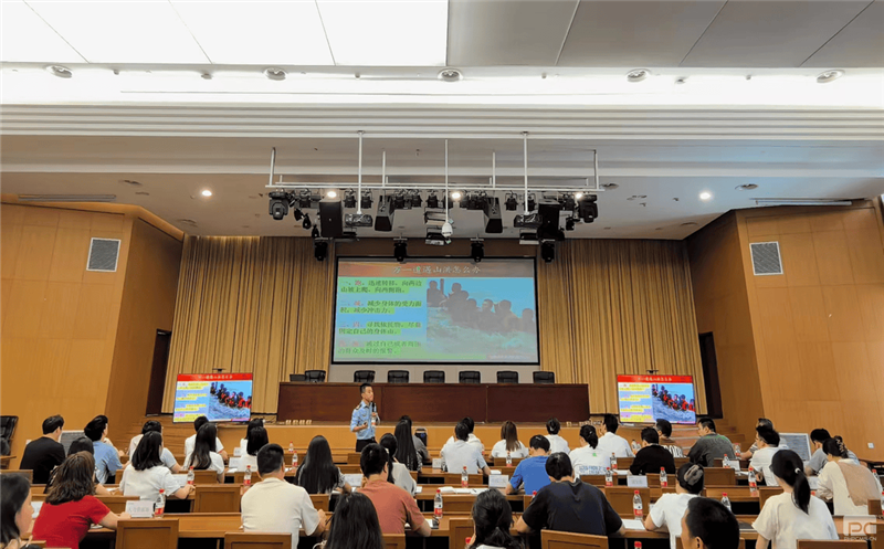 核西南院开展2024年消防清静专题宣讲活动