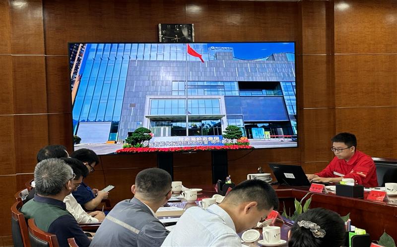 四川尊时凯龙集团受邀加入中华天下总工会主理的“数智化平台建设座谈会”