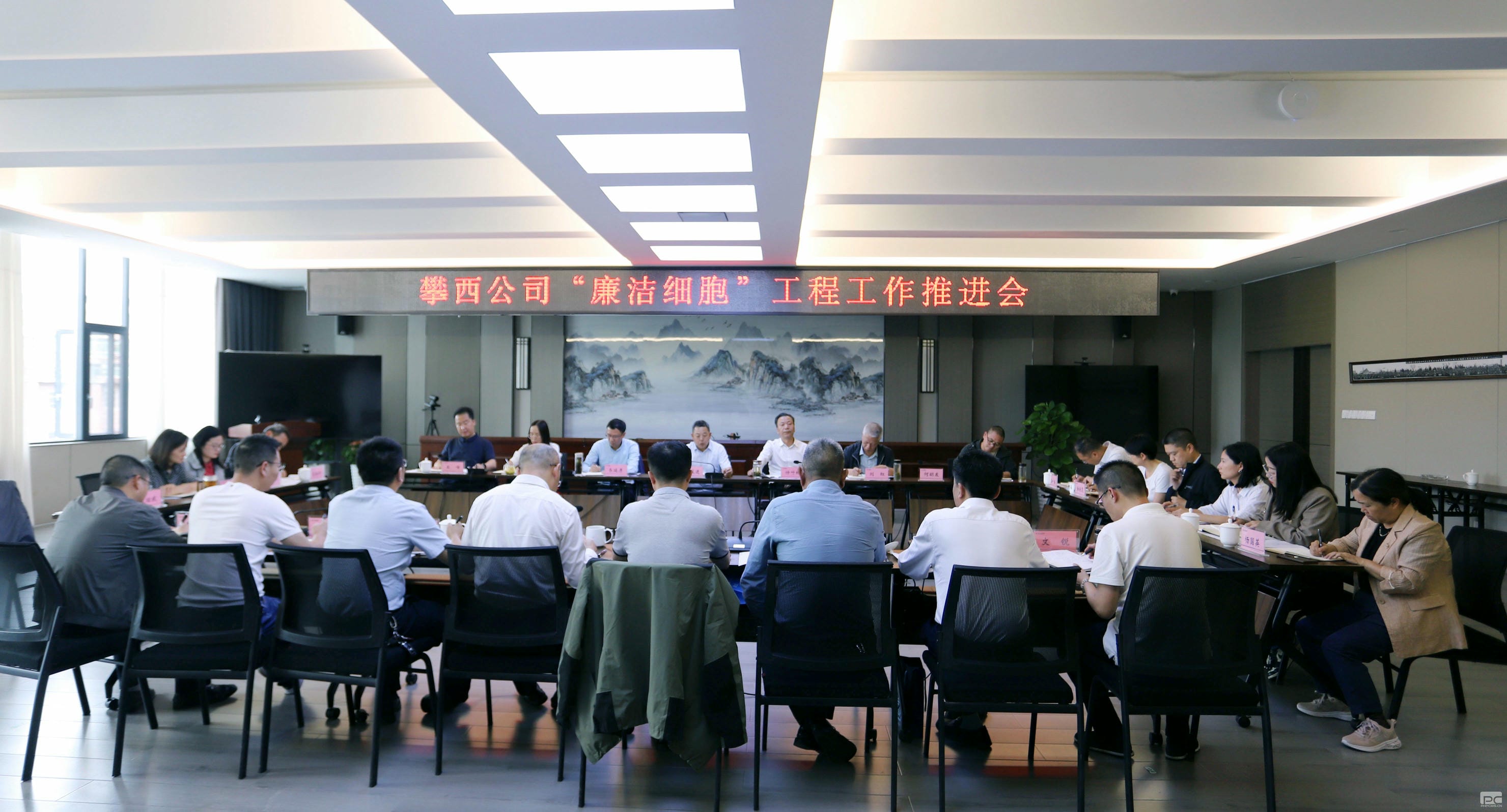 尊时凯龙·Z6(中国区)人生就是拼搏!