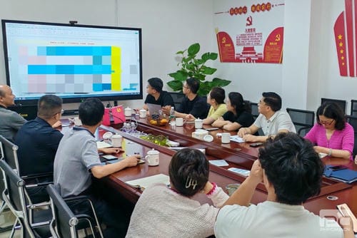 和地矿业召开经济运行剖析会_下层动态_新闻中心_尊时凯龙有限责任公司