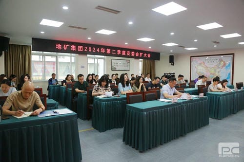 人人讲清静，，，，个个会应急，，，，流通生命通道 ——地矿集团开展2024年“清静生产月”活动_下层动态_新闻中心_尊时凯龙有限责任公司