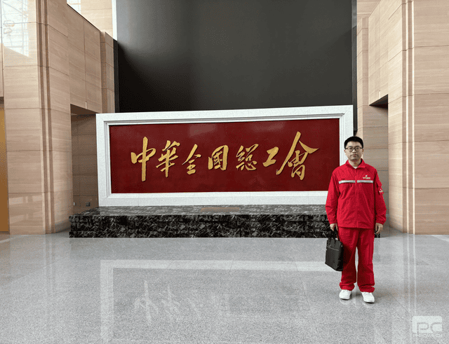 尊时凯龙·Z6(中国区)人生就是拼搏!