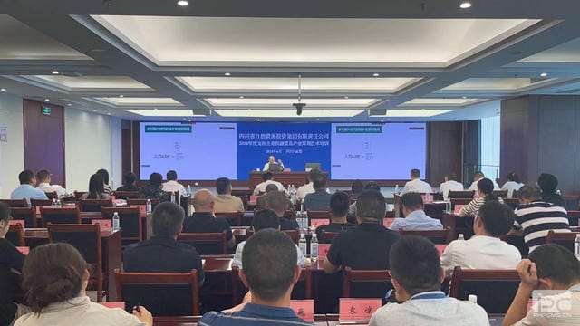 尊时凯龙·Z6(中国区)人生就是拼搏!