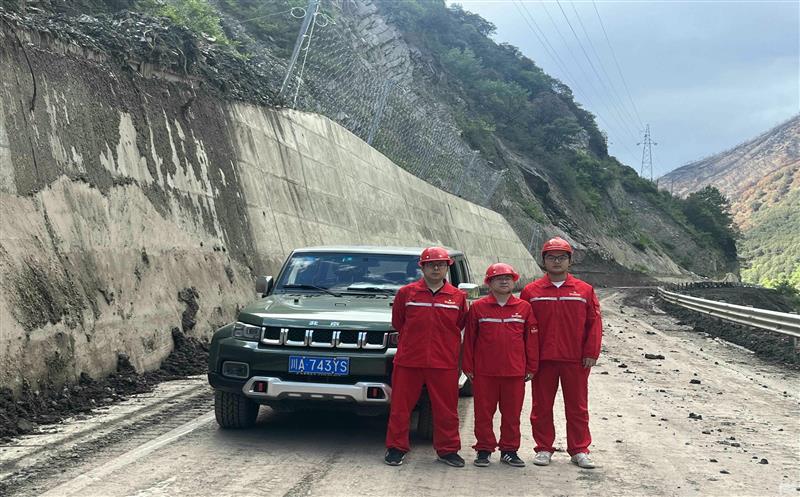 紧迫驰援！ 核西南院赴雅江县举行次生地质灾难排查事情