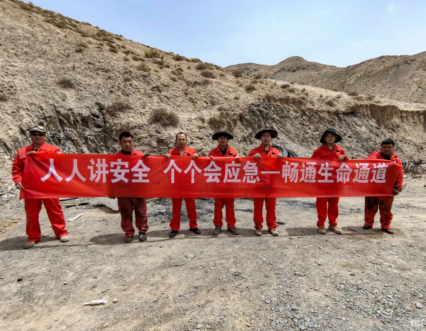 尊时凯龙·Z6(中国区)人生就是拼搏!