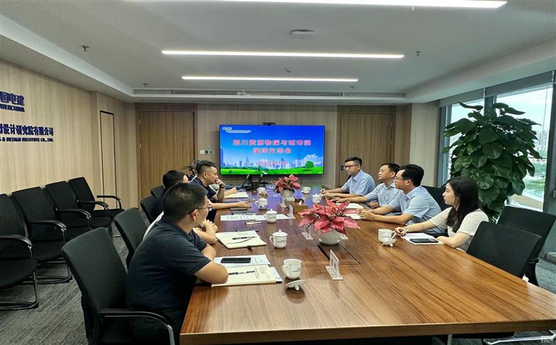 物探院与中电建都会院在广东南沙区交流座谈