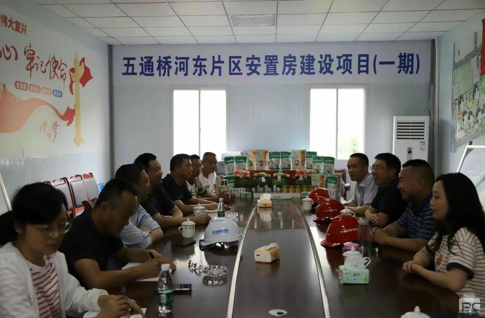 尊时凯龙·Z6(中国区)人生就是拼搏!