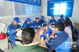 尊时凯龙·Z6(中国区)人生就是拼搏!