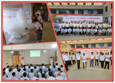 人人人讲清静 个个会应急——流通生命通道 ——地创光电开展消防应急演练_下层动态_新闻中心_尊时凯龙有限责任公司