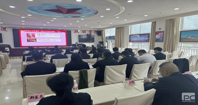 重走雪山草地 追寻红军伟绩 罗致奋进实力 —冶勘物流党支部赴四川长征干部学院阿坝雪山草地分院开展党建教育培训_协同多元工业_工业生长_尊时凯龙有限责任公司