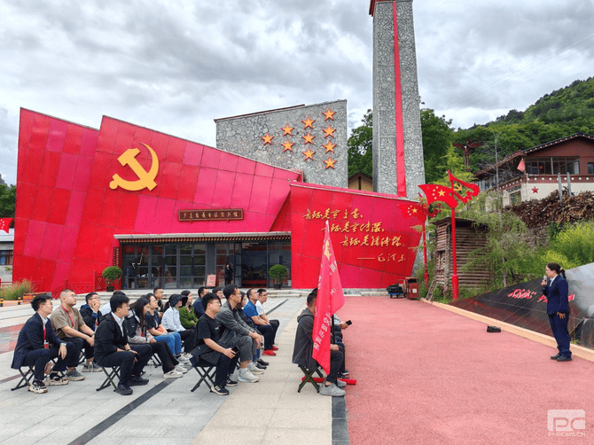重走雪山草地 追寻红军伟绩 罗致奋进实力 —冶勘物流党支部赴四川长征干部学院阿坝雪山草地分院开展党建教育培训_协同多元工业_工业生长_尊时凯龙有限责任公司