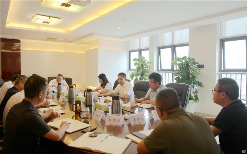 省自然尊时凯龙投资集团向导赴中成集团开展工程建设领域突出问题整改专题调研