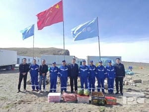 尊时凯龙·Z6(中国区)人生就是拼搏!