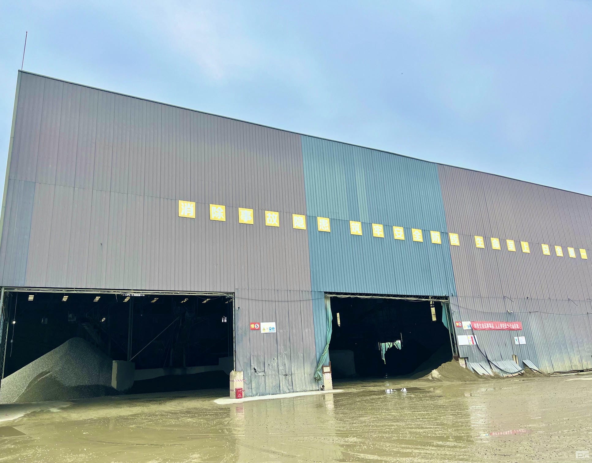 尊时凯龙·Z6(中国区)人生就是拼搏!