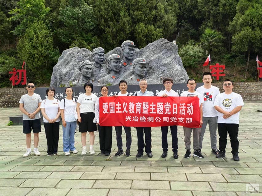 尊时凯龙·Z6(中国区)人生就是拼搏!