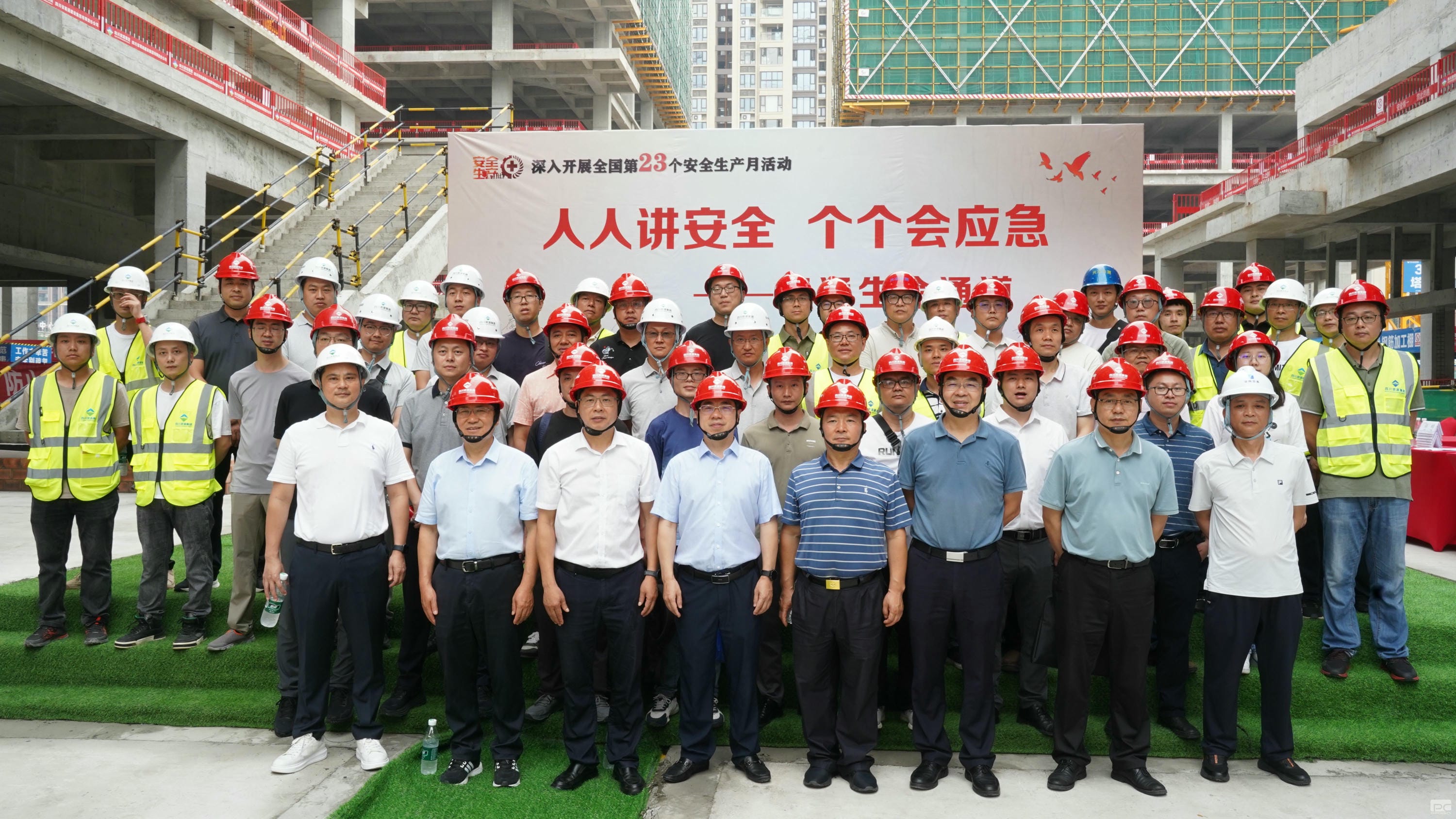 尊时凯龙·Z6(中国区)人生就是拼搏!