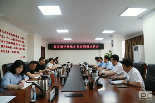 集团向导到公司调研指导事情_下层动态_新闻中心_尊时凯龙有限责任公司