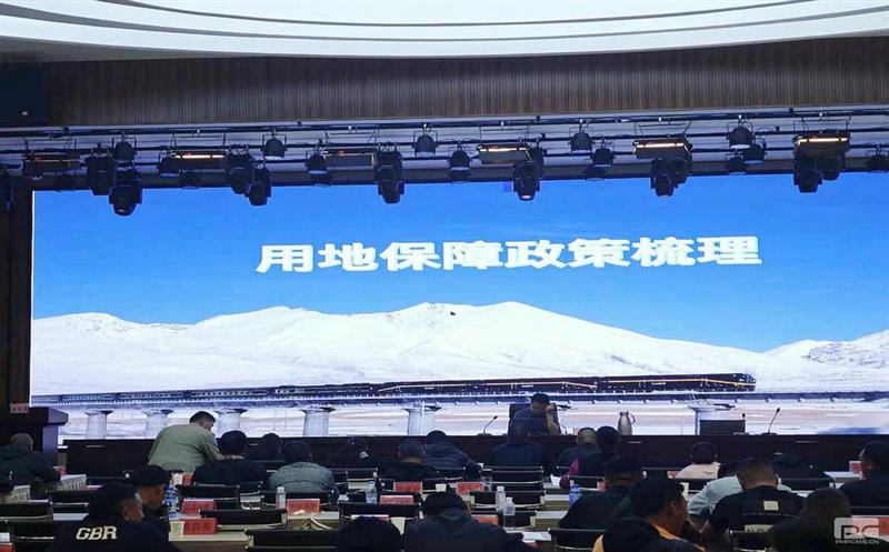 测绘公司手艺主干受邀为“马尔康市耕地；；；；ぬ锍ぶ谱ㄌ馀嘌蛋唷笔诳