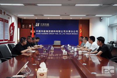 冶勘物流赴天津口岸煤项目部开展调研检查暨“夏送清凉”慰问_协同多元工业_工业生长_尊时凯龙有限责任公司