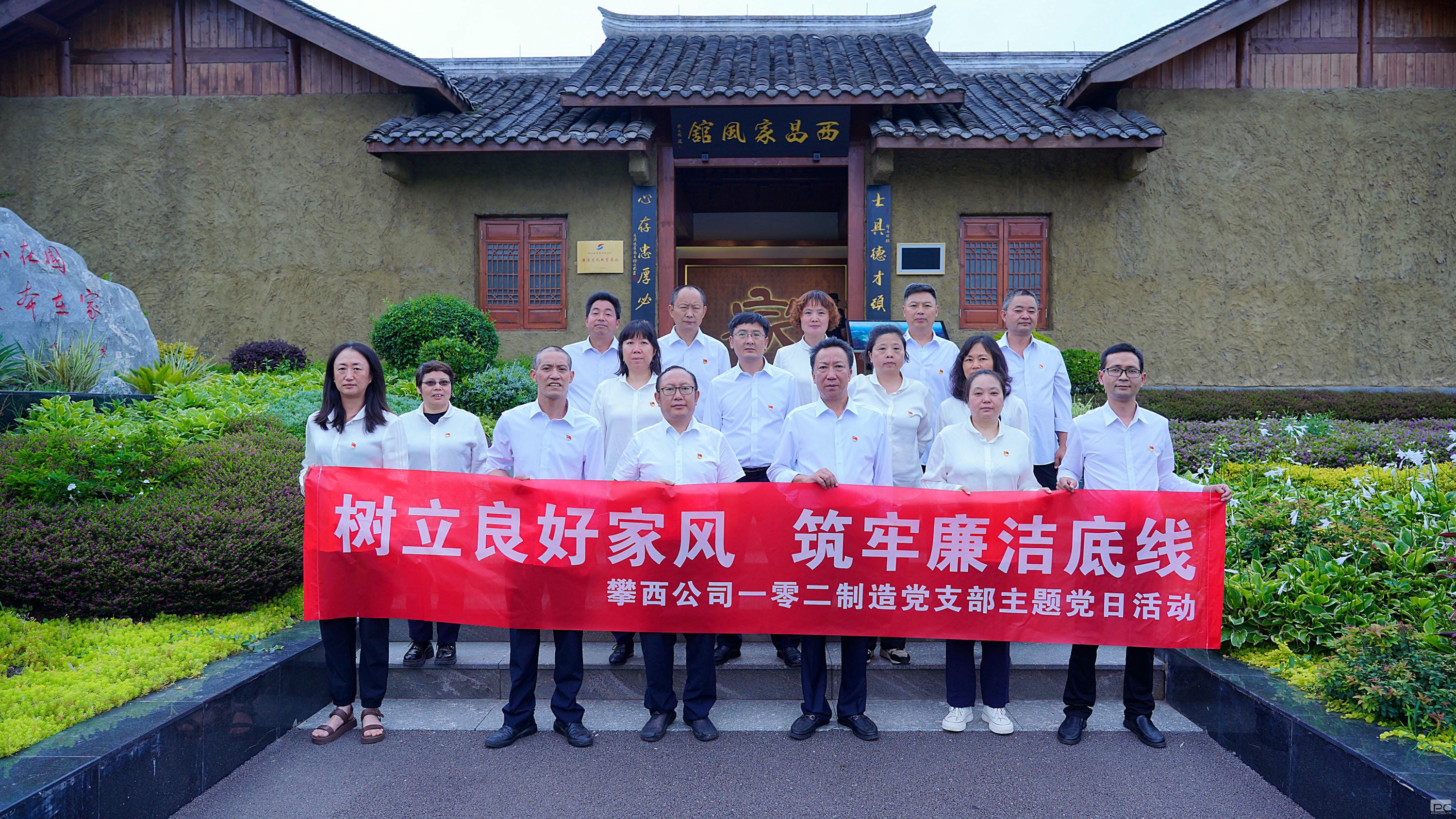 尊时凯龙·Z6(中国区)人生就是拼搏!