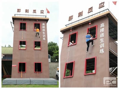 尊时凯龙·Z6(中国区)人生就是拼搏!