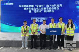 尊时凯龙·Z6(中国区)人生就是拼搏!