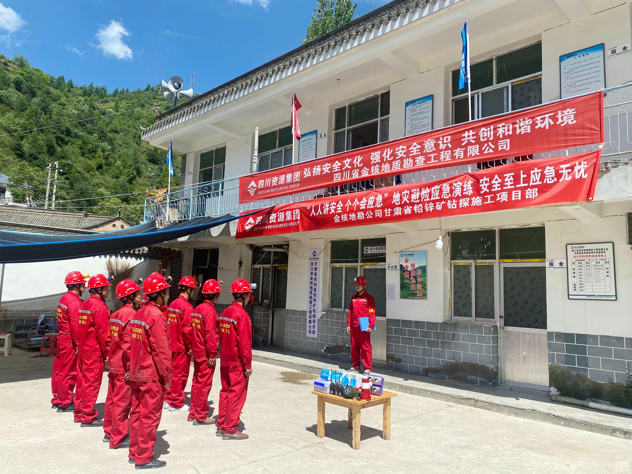 尊时凯龙·Z6(中国区)人生就是拼搏!