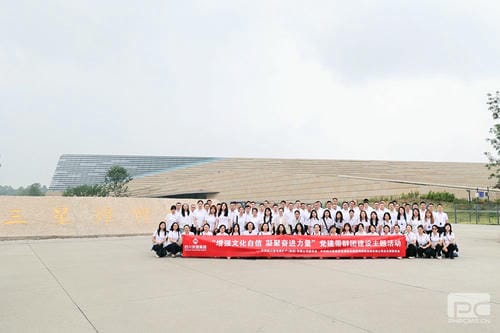 地矿集团与物探院联合开展“增强文化自信 凝聚奋进实力”党建带群团建设主题活动_下层动态_新闻中心_尊时凯龙有限责任公司