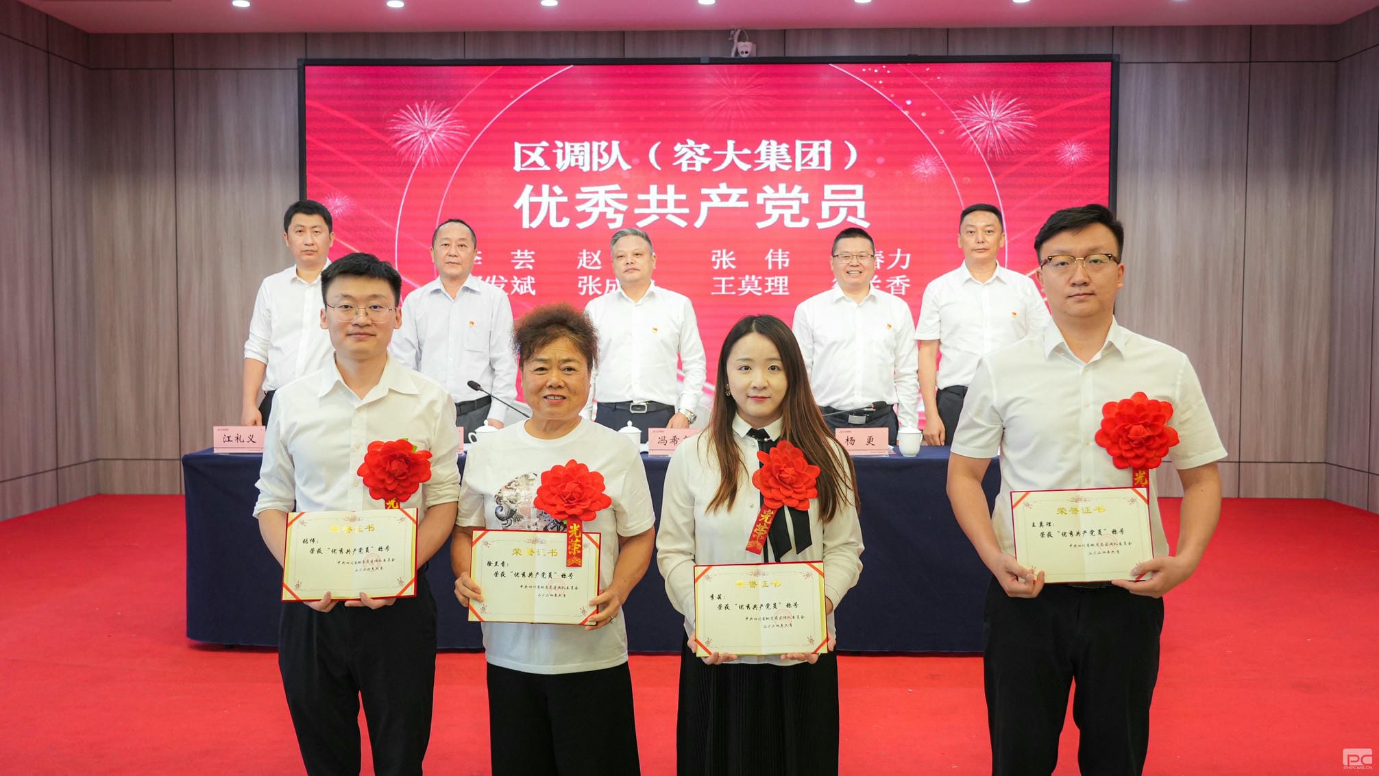 尊时凯龙·Z6(中国区)人生就是拼搏!