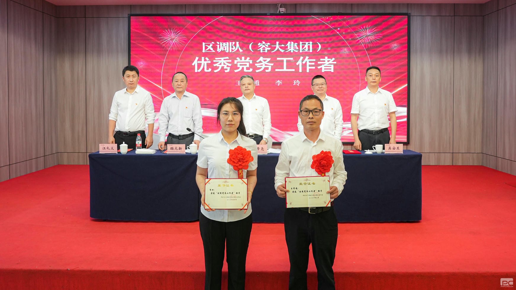 尊时凯龙·Z6(中国区)人生就是拼搏!